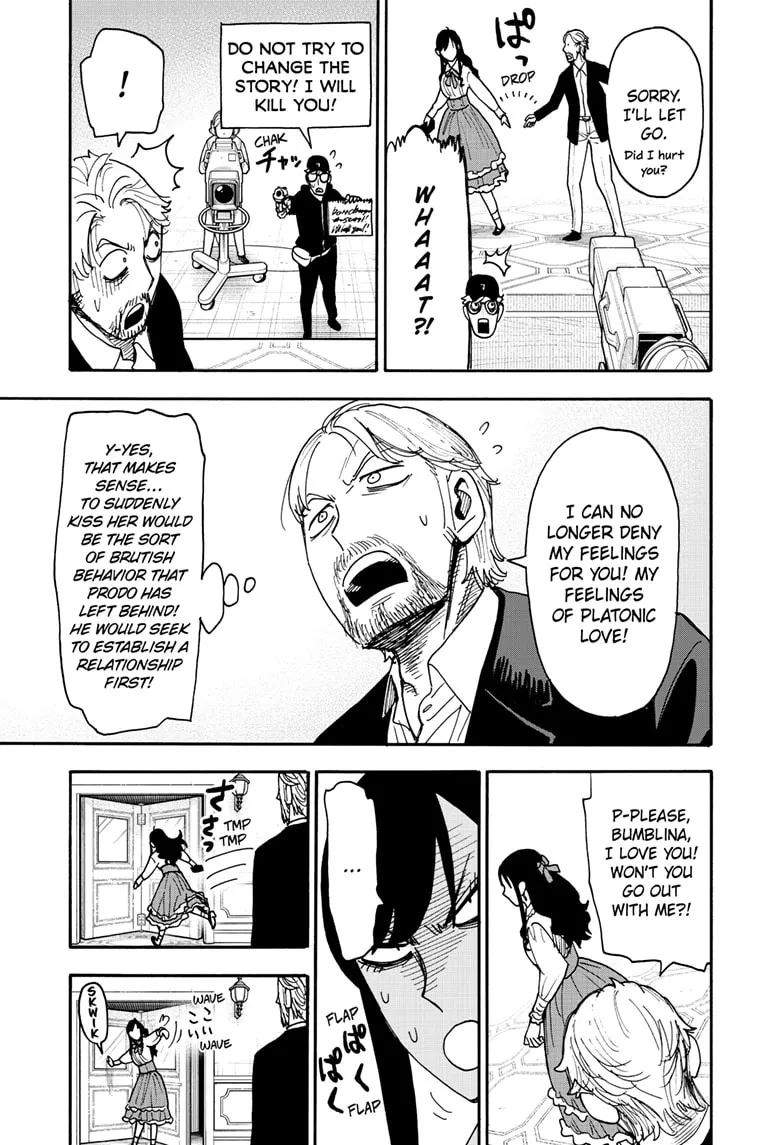Read SPY x FAMILY Manga Online