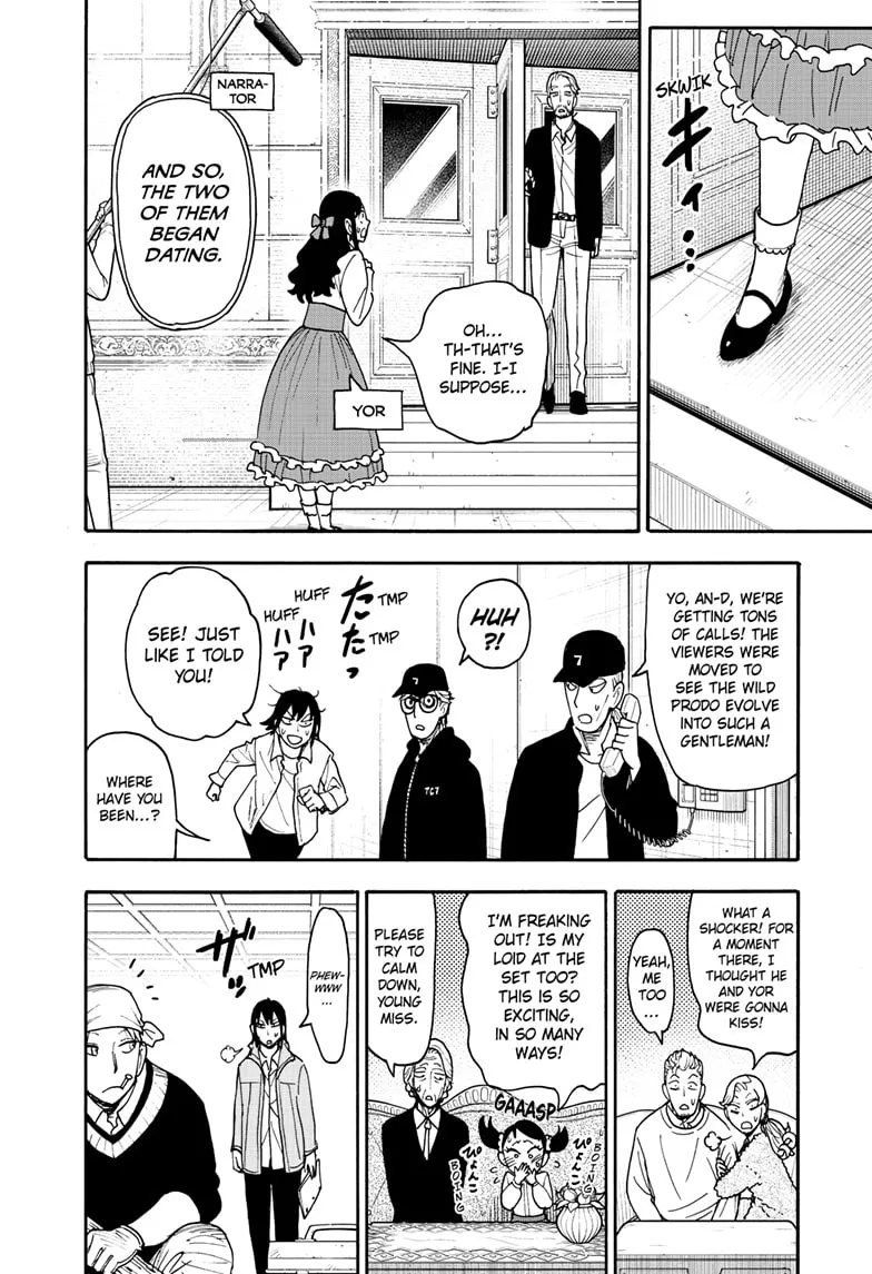 Read SPY x FAMILY Manga Online