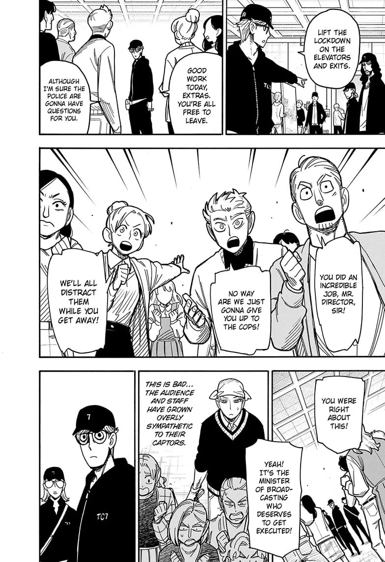 Read SPY x FAMILY Manga Online