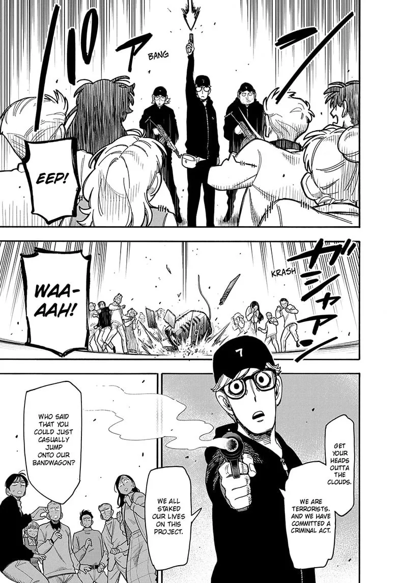 Read SPY x FAMILY Manga Online