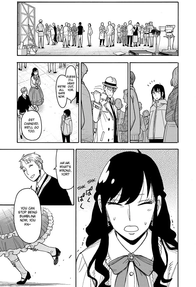 Read SPY x FAMILY Manga Online