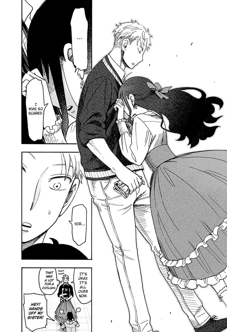 Read SPY x FAMILY Manga Online