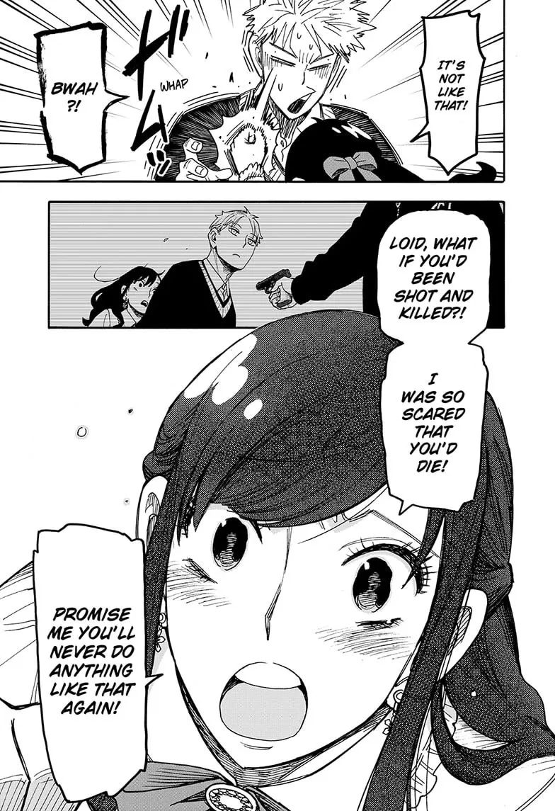 Read SPY x FAMILY Manga Online