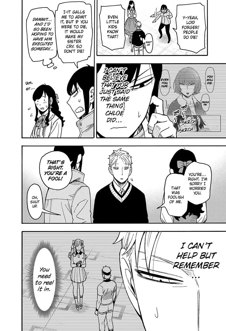 Read SPY x FAMILY Manga Online