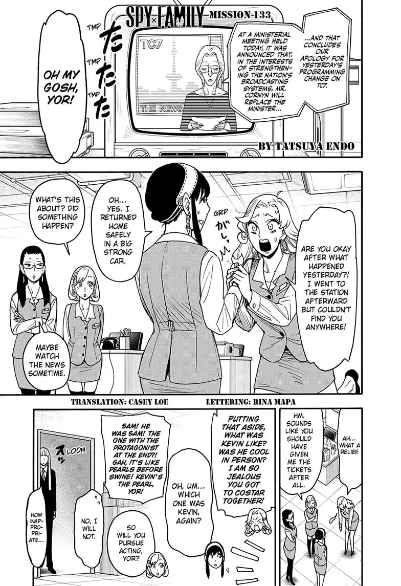 Read SPY x FAMILY Manga Online