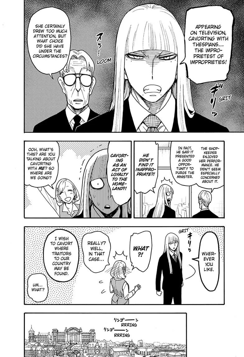 Read SPY x FAMILY Manga Online