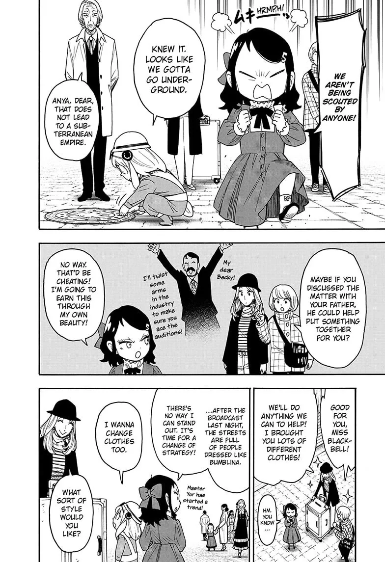 Read SPY x FAMILY Manga Online