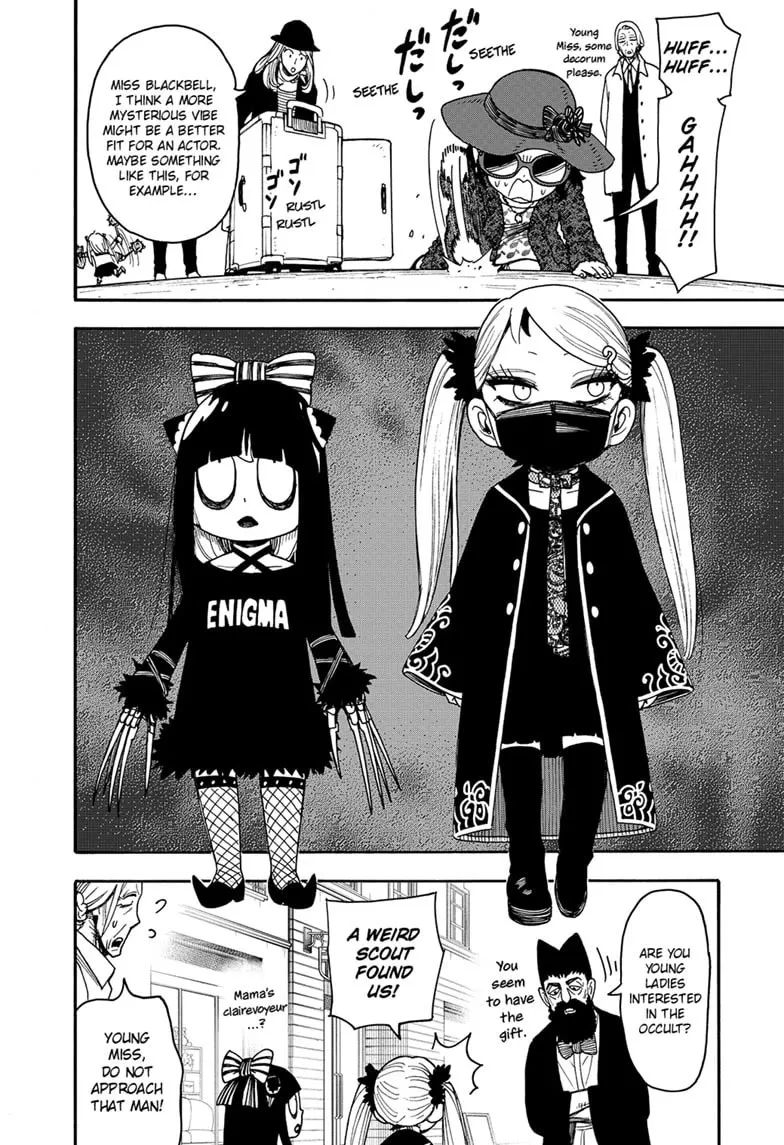 Read SPY x FAMILY Manga Online