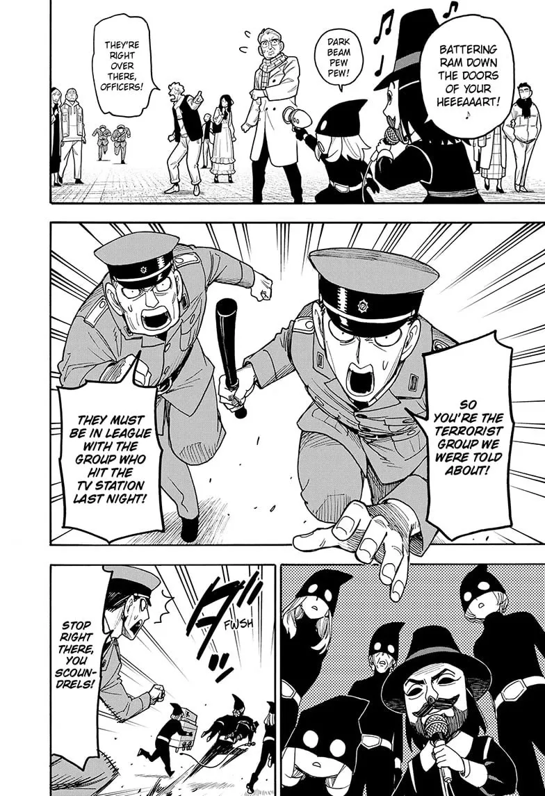 Read SPY x FAMILY Manga Online