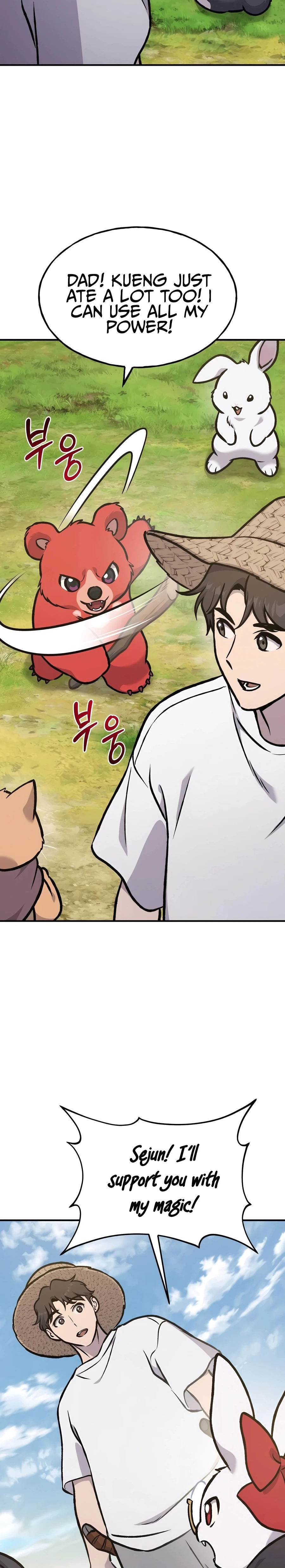 Read Solo Farming In The Tower Manga Online