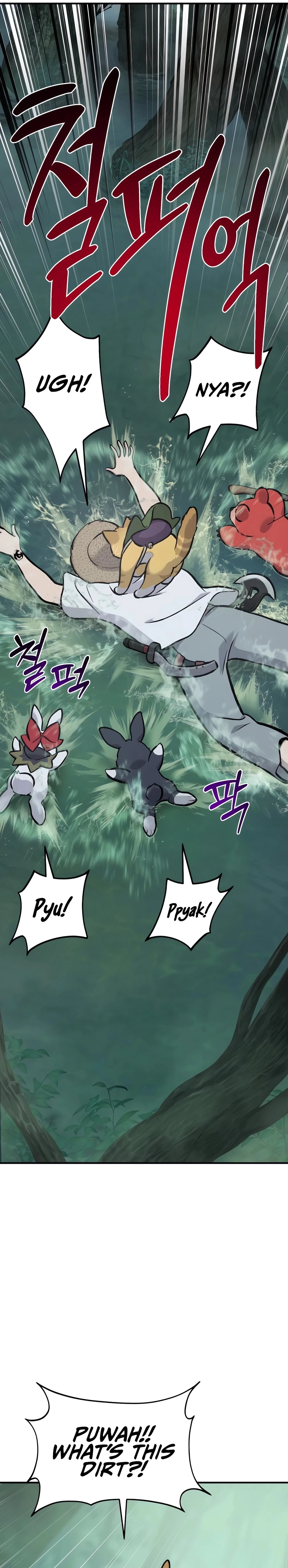 Read Solo Farming In The Tower Manga Online