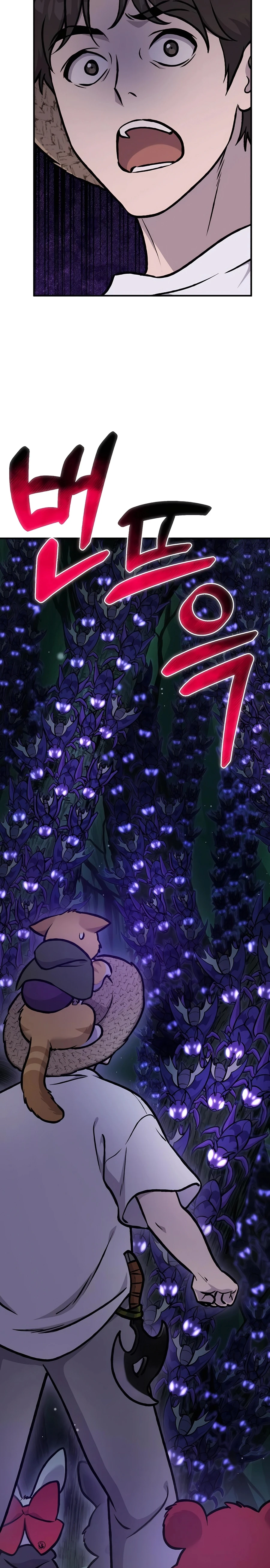 Read Solo Farming In The Tower Manga Online