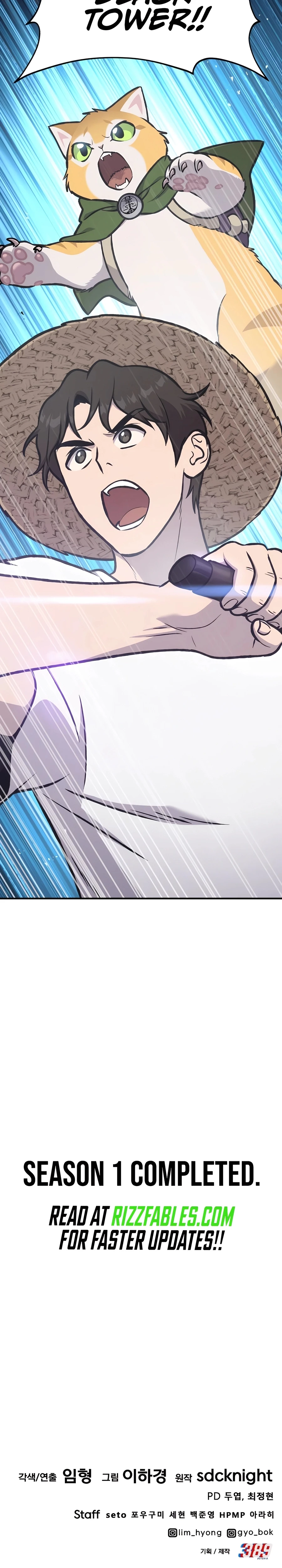 Read Solo Farming In The Tower Manga Online