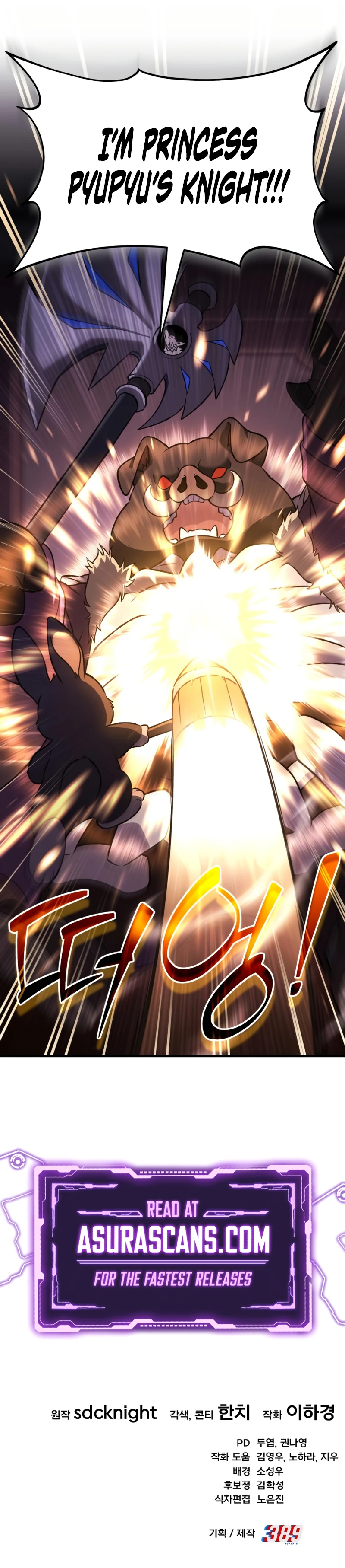 Read Solo Farming In The Tower Manga Online