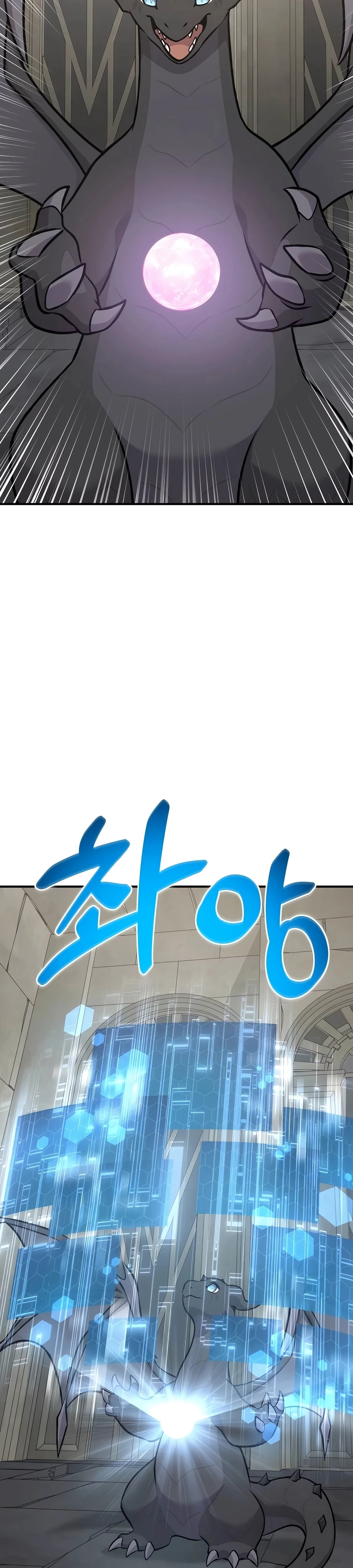 Read Solo Farming In The Tower Manga Online