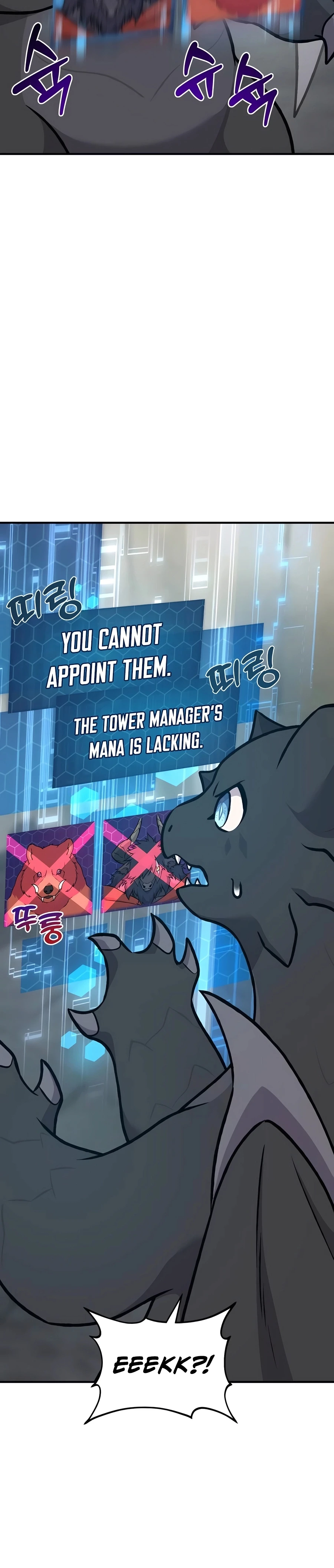 Read Solo Farming In The Tower Manga Online