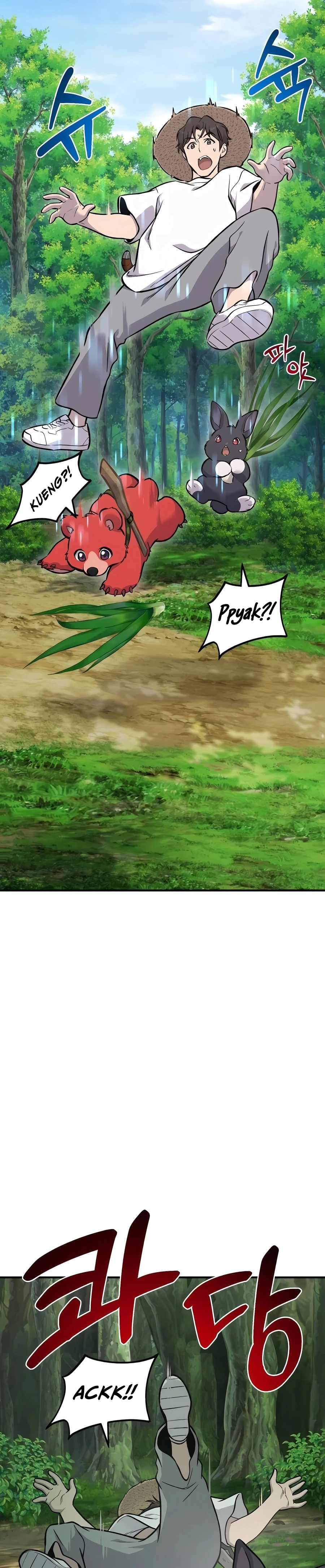 Read Solo Farming In The Tower Manga Online