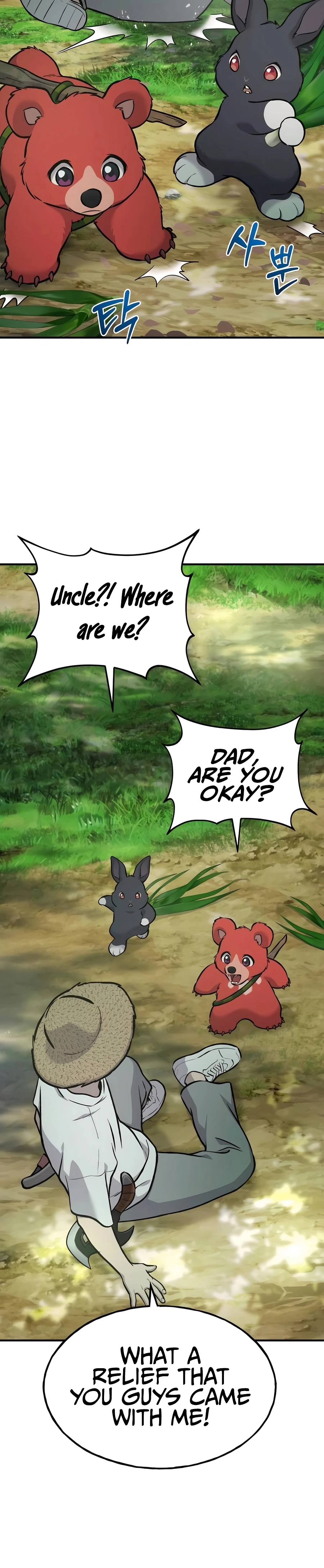 Read Solo Farming In The Tower Manga Online
