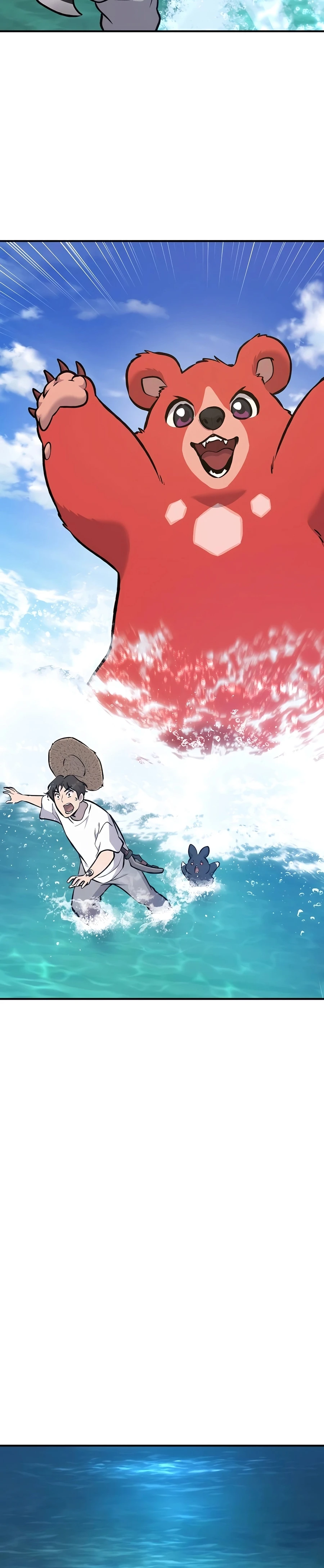 Read Solo Farming In The Tower Manga Online