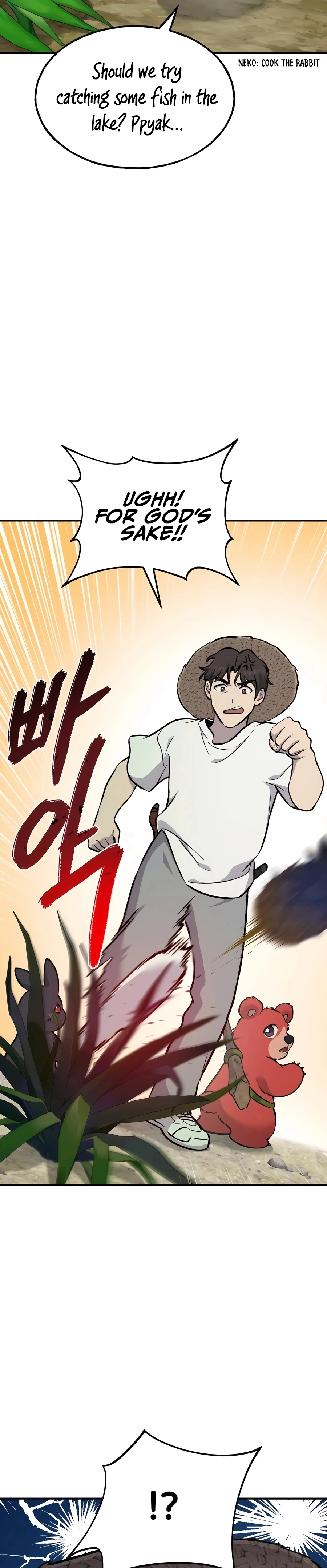 Read Solo Farming In The Tower Manga Online