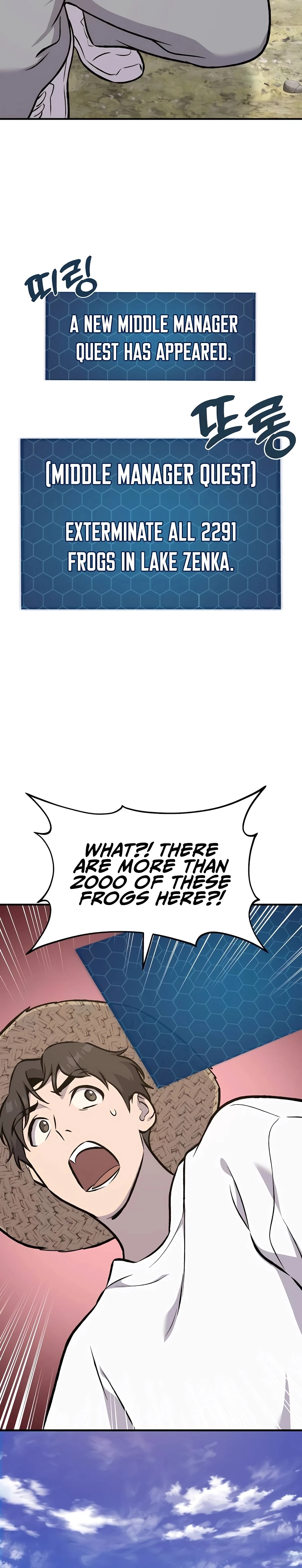 Read Solo Farming In The Tower Manga Online