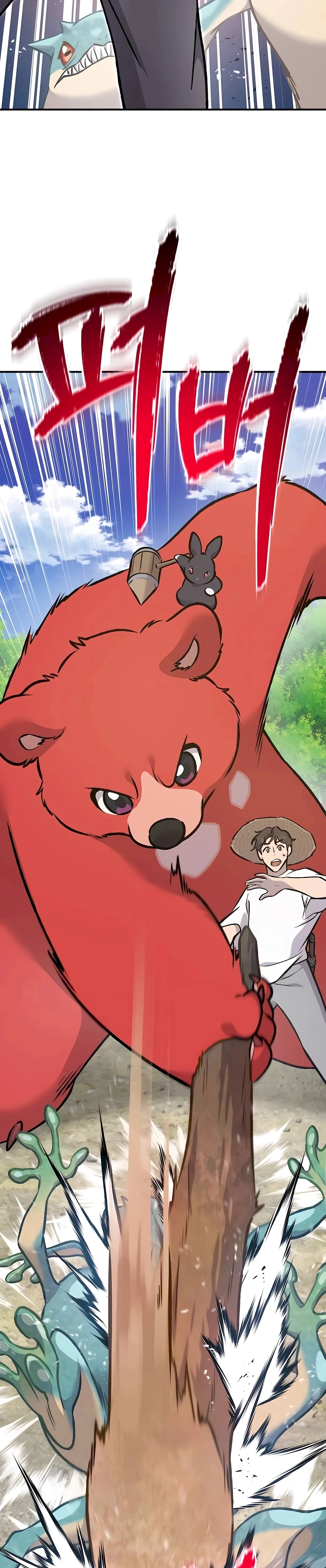 Read Solo Farming In The Tower Manga Online