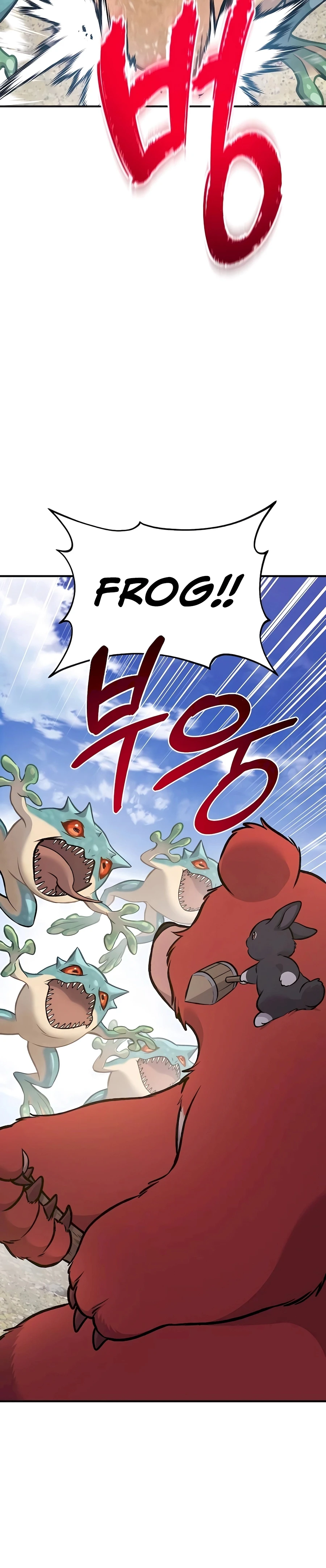 Read Solo Farming In The Tower Manga Online