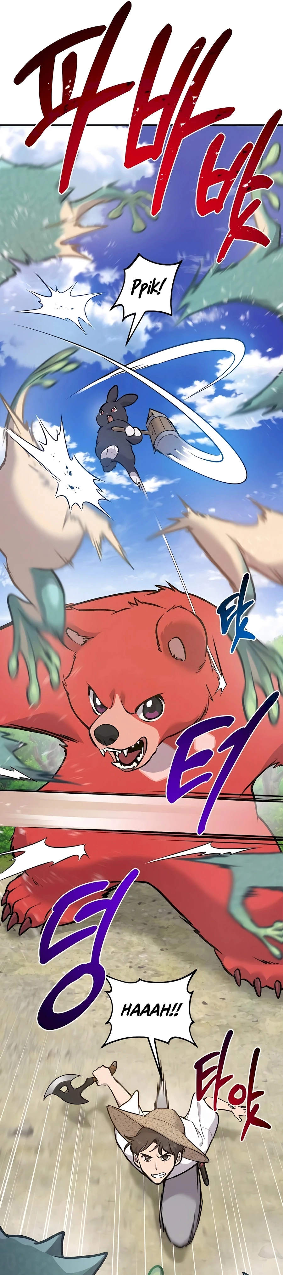 Read Solo Farming In The Tower Manga Online
