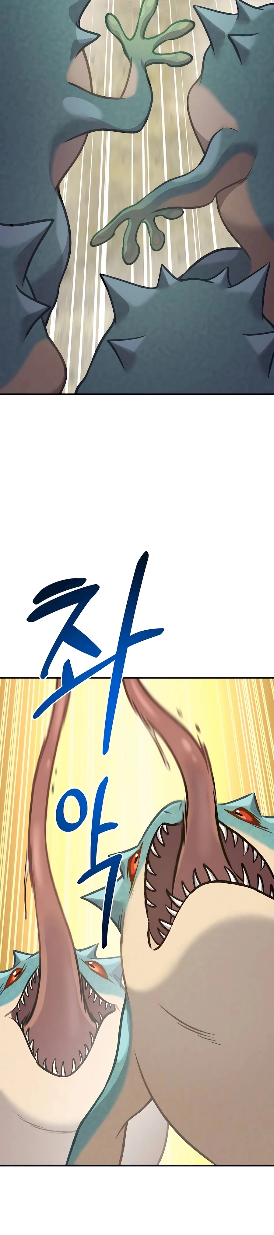 Read Solo Farming In The Tower Manga Online