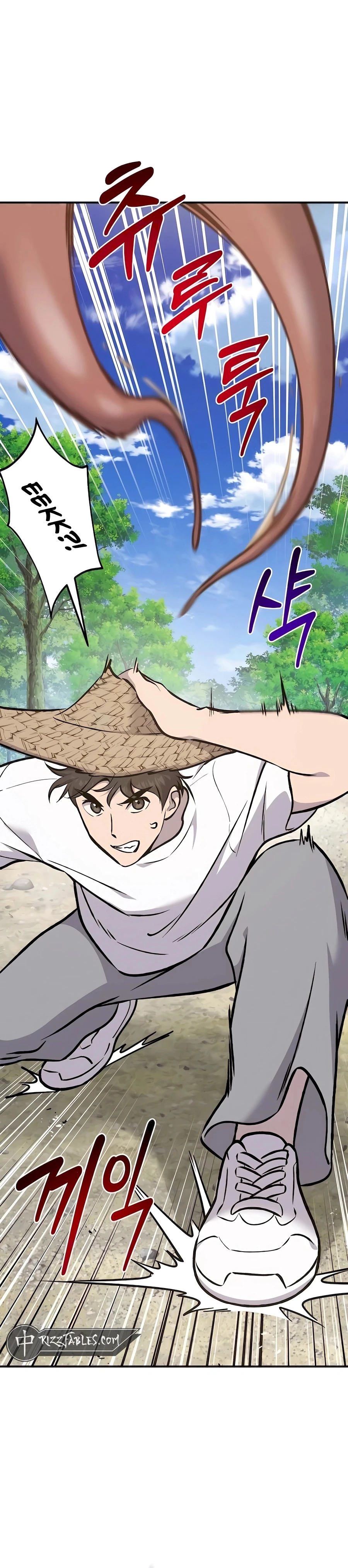 Read Solo Farming In The Tower Manga Online