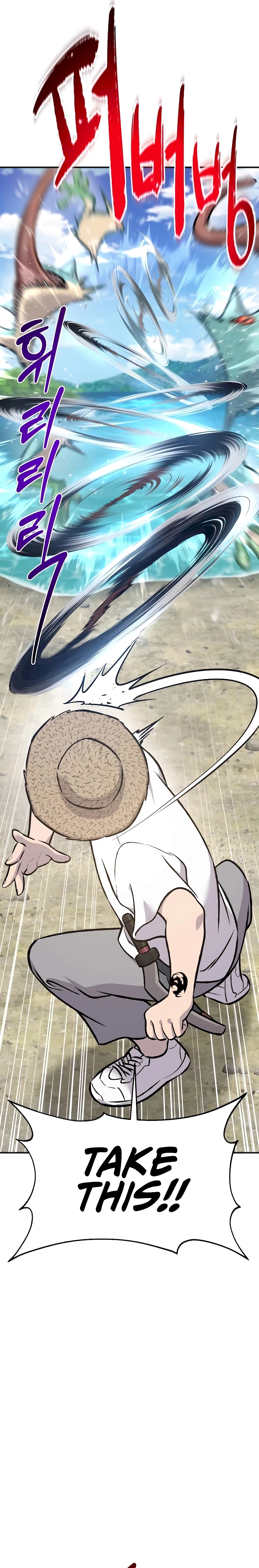 Read Solo Farming In The Tower Manga Online