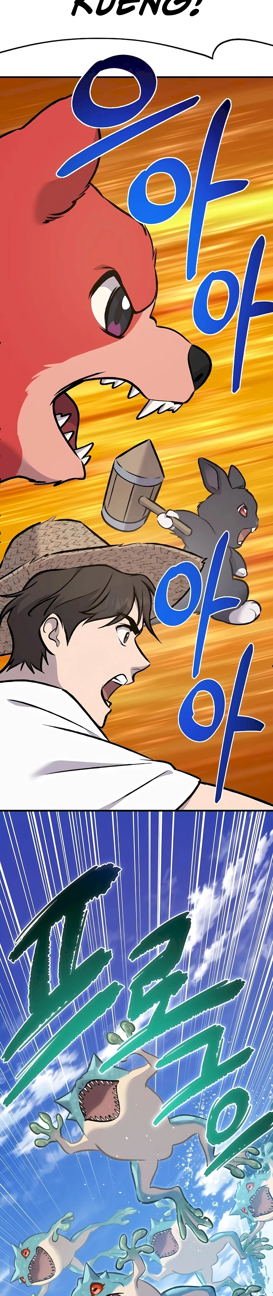 Read Solo Farming In The Tower Manga Online
