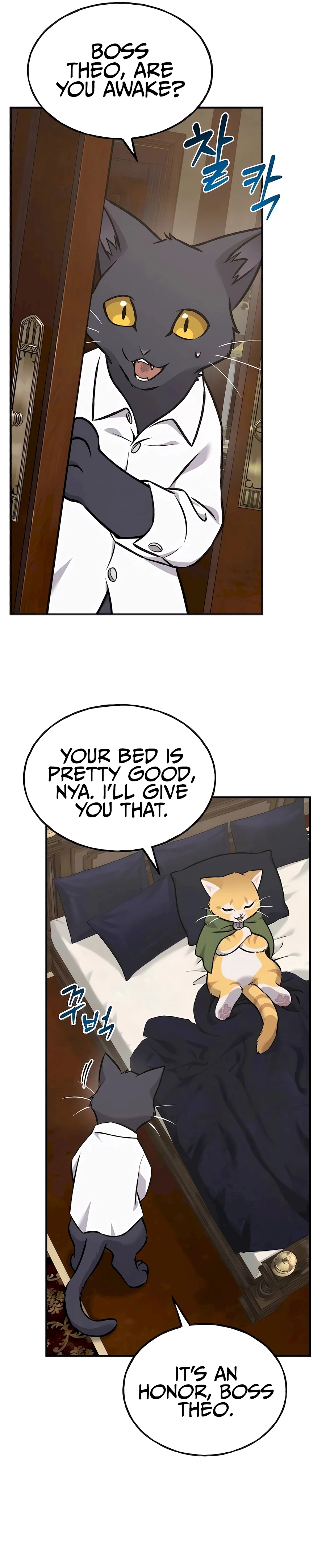 Read Solo Farming In The Tower Manga Online