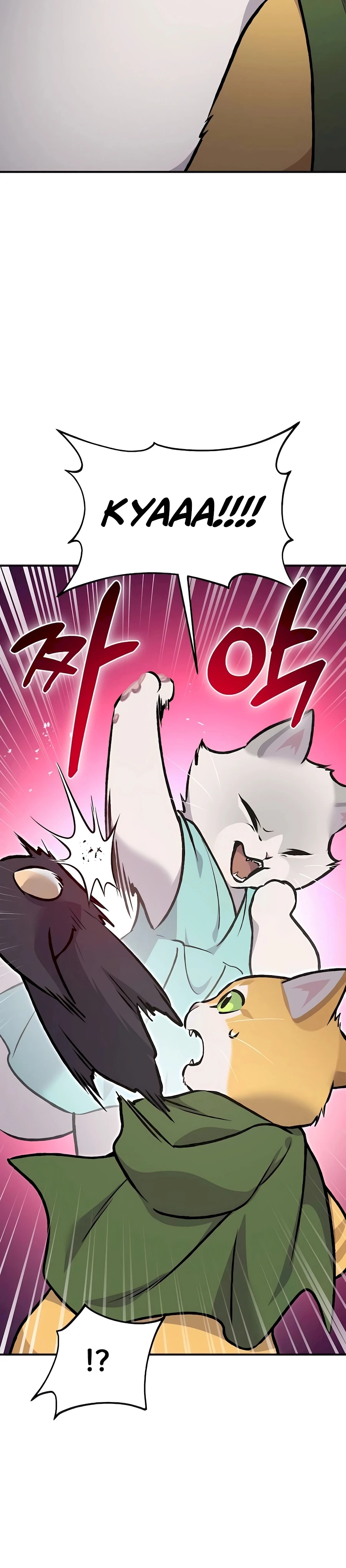 Read Solo Farming In The Tower Manga Online