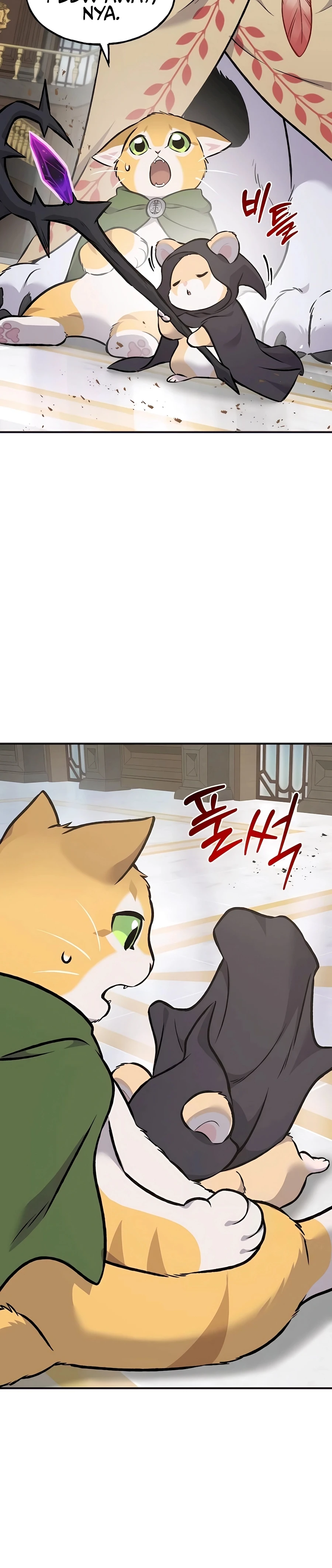 Read Solo Farming In The Tower Manga Online