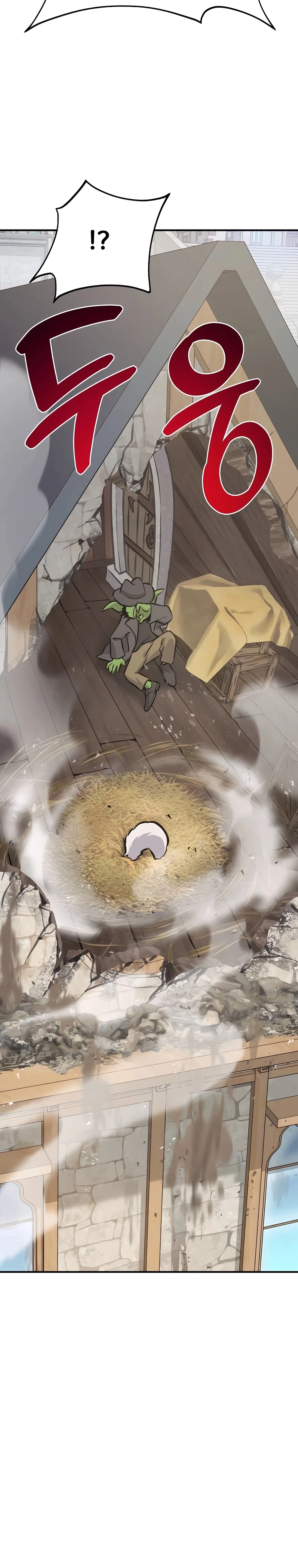 Read Solo Farming In The Tower Manga Online