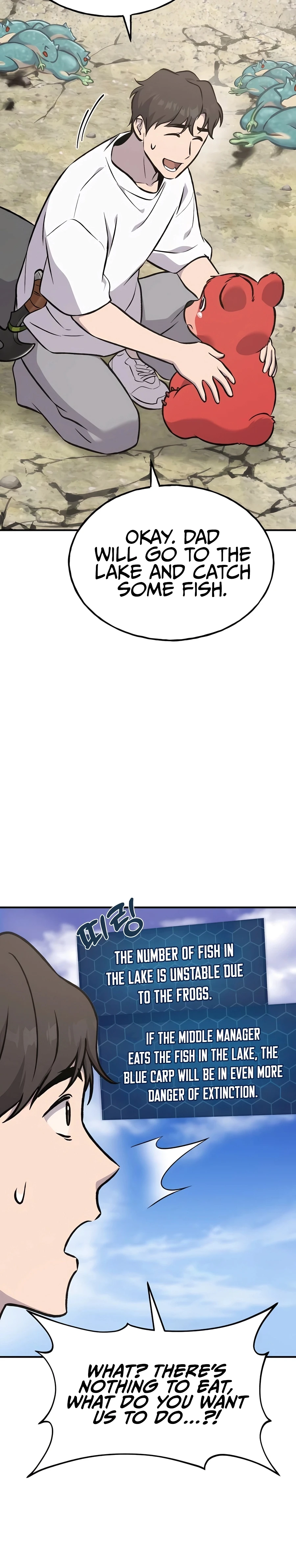 Read Solo Farming In The Tower Manga Online