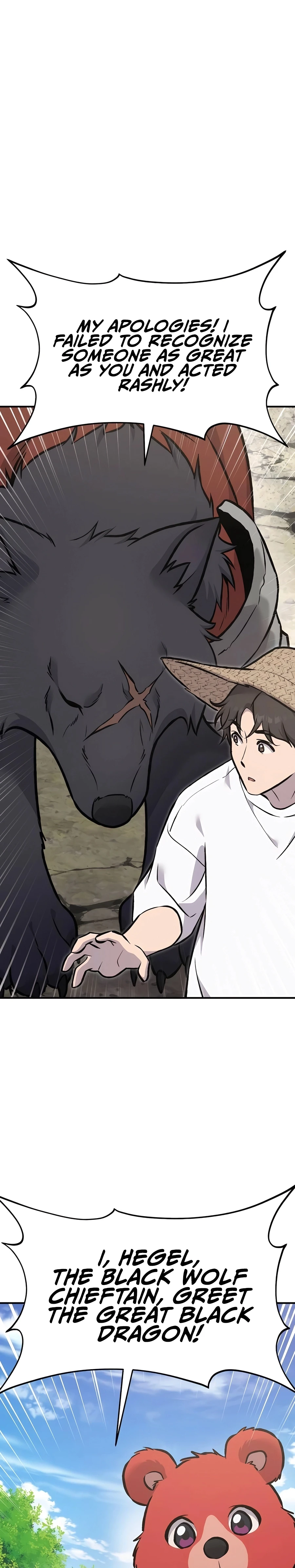 Read Solo Farming In The Tower Manga Online