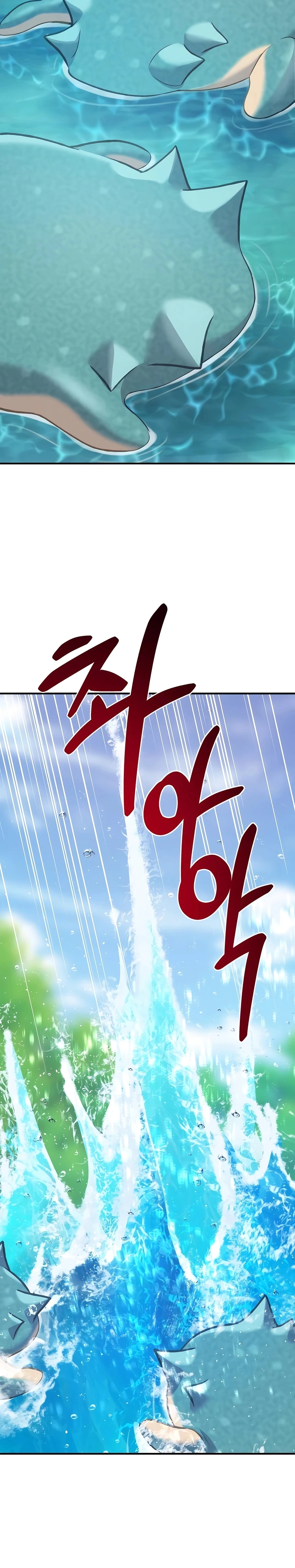 Read Solo Farming In The Tower Manga Online