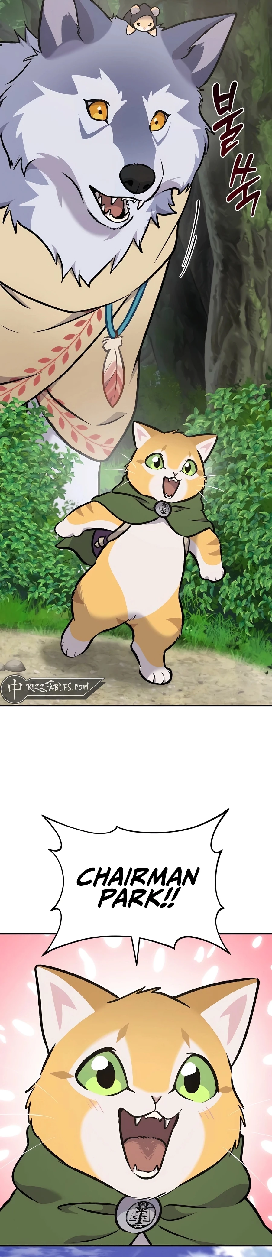 Read Solo Farming In The Tower Manga Online