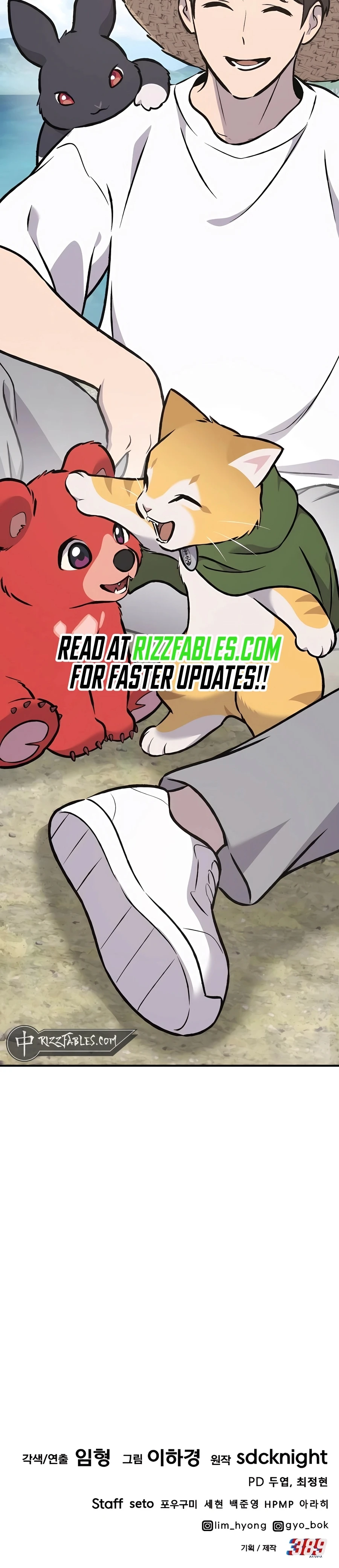 Read Solo Farming In The Tower Manga Online