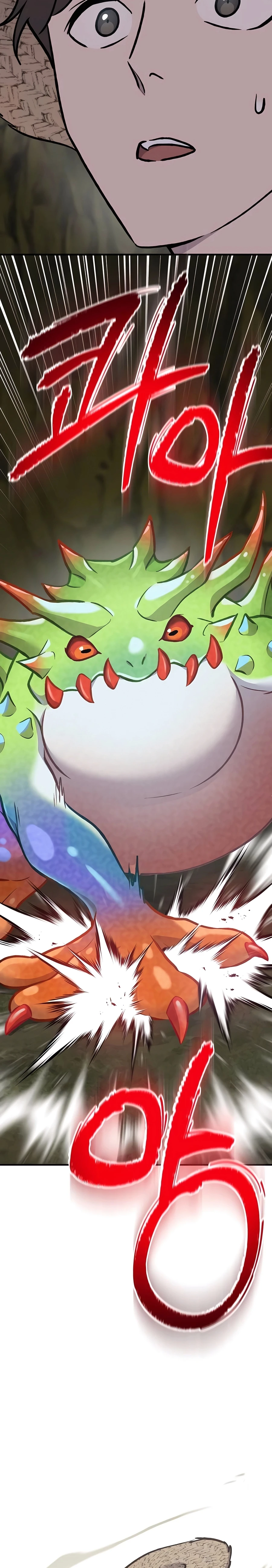 Read Solo Farming In The Tower Manga Online