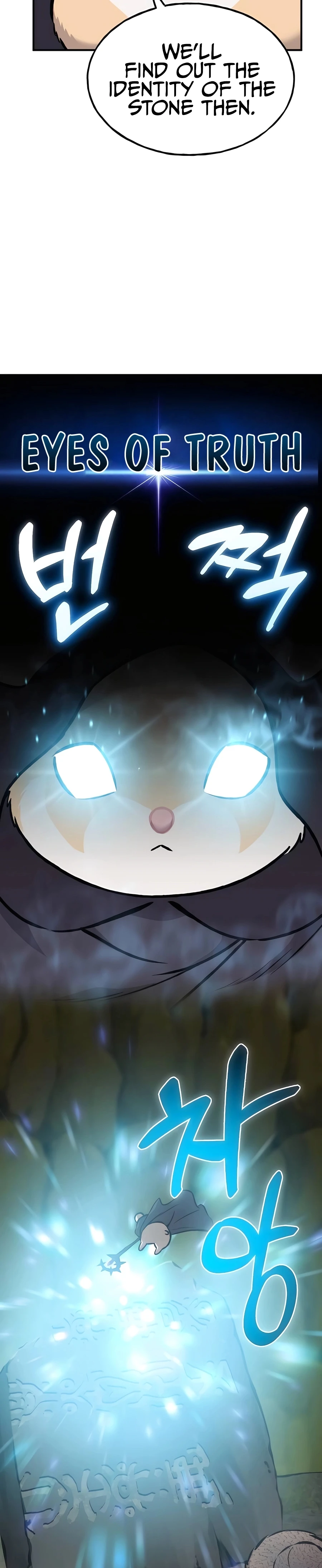 Read Solo Farming In The Tower Manga Online