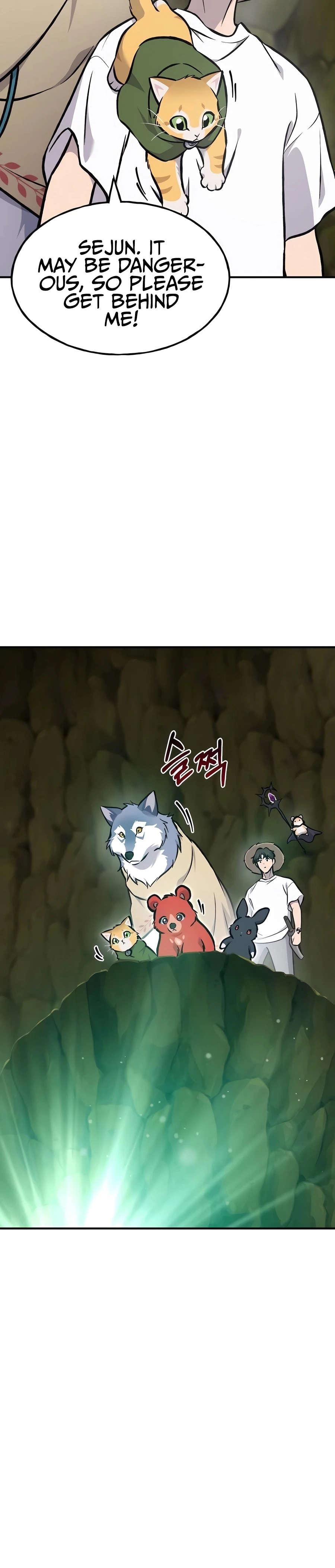 Read Solo Farming In The Tower Manga Online