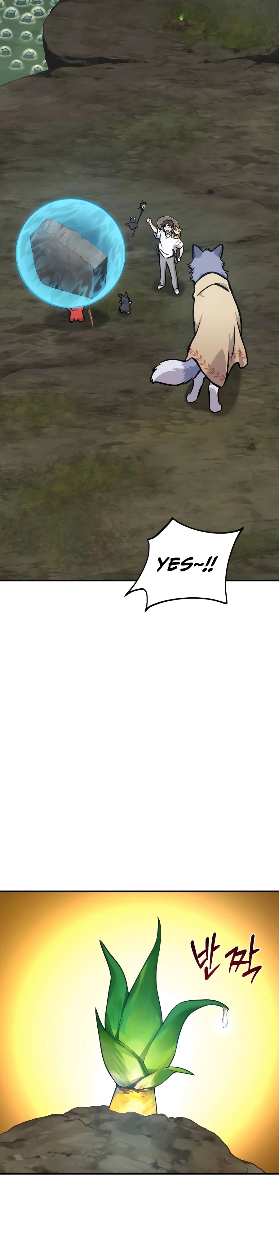 Read Solo Farming In The Tower Manga Online