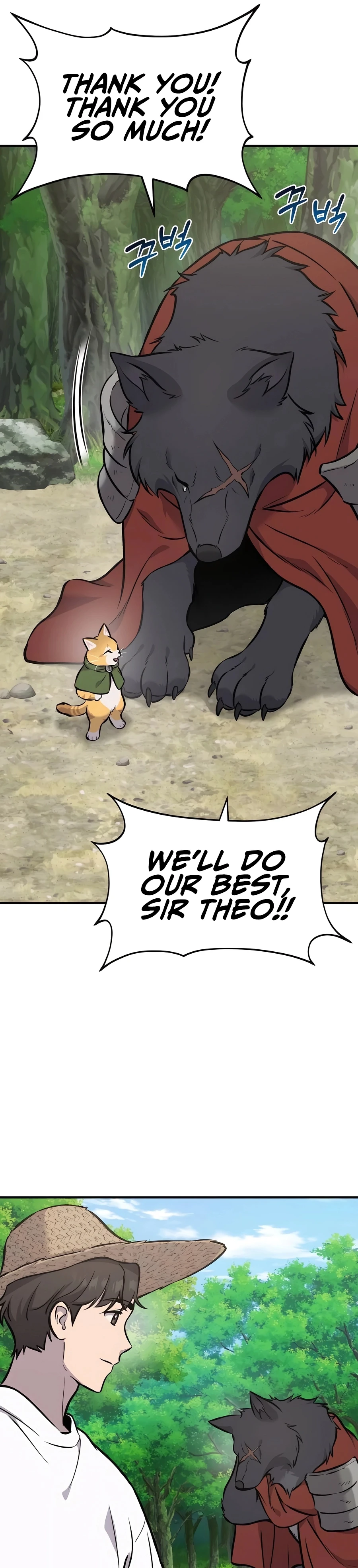Read Solo Farming In The Tower Manga Online