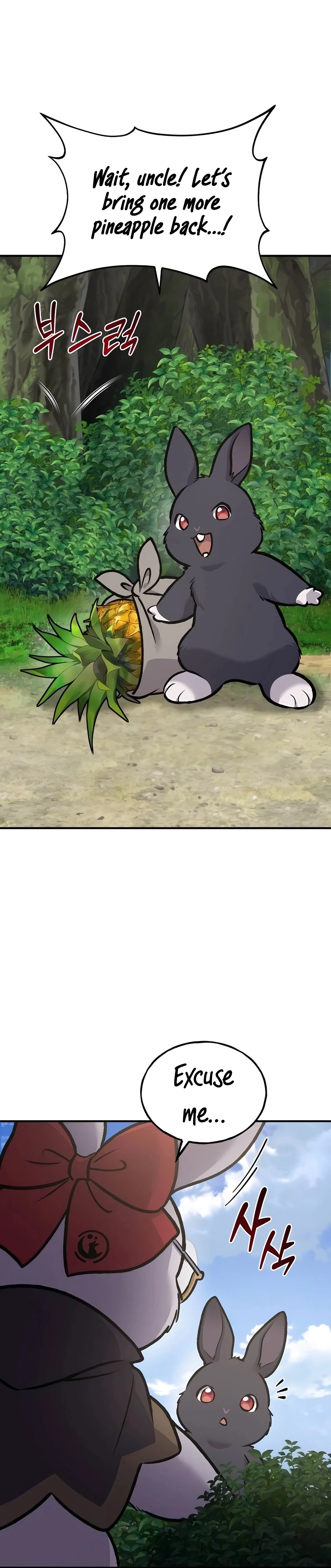 Read Solo Farming In The Tower Manga Online