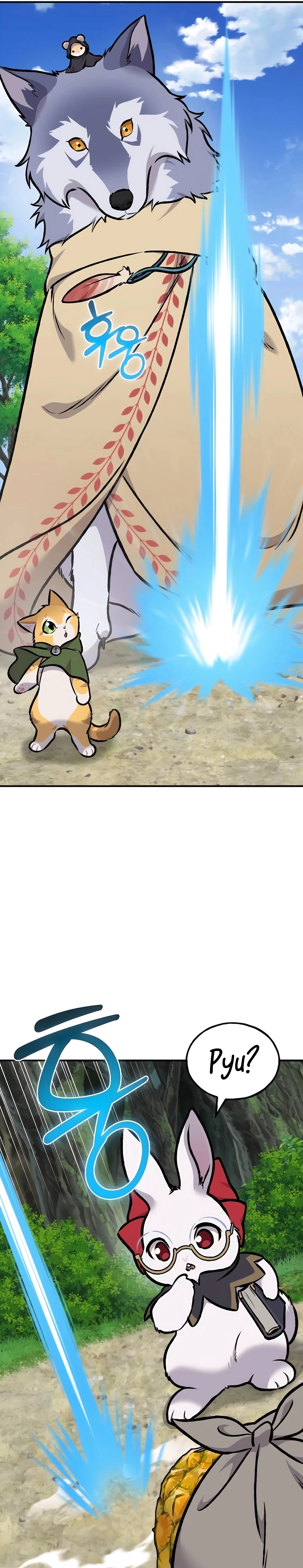 Read Solo Farming In The Tower Manga Online