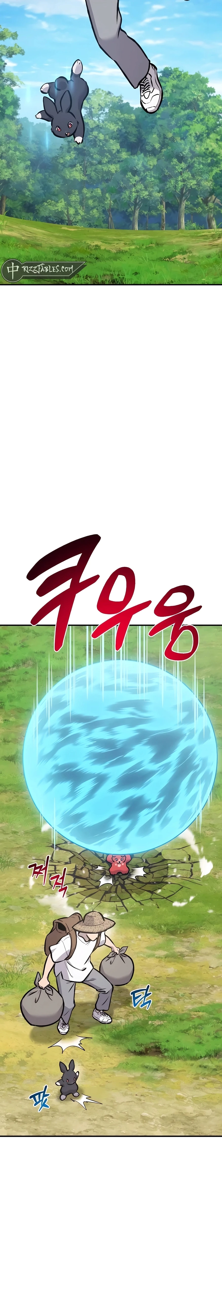 Read Solo Farming In The Tower Manga Online