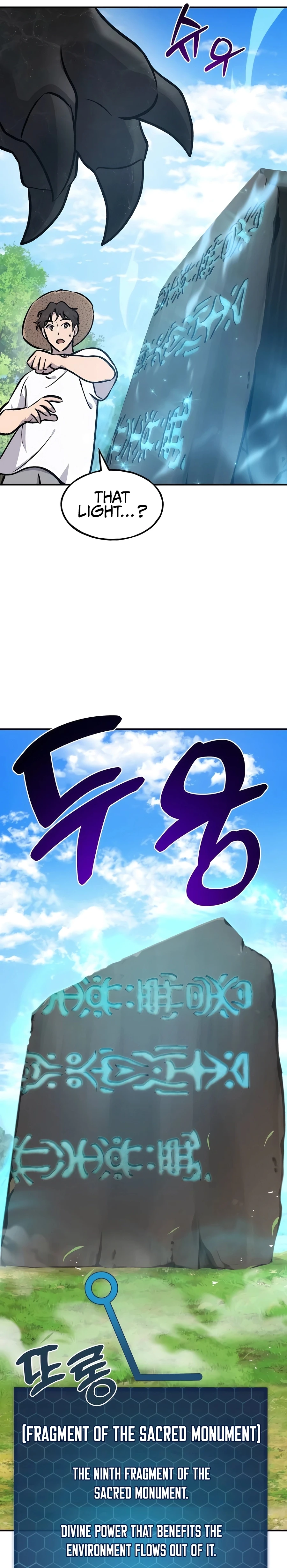 Read Solo Farming In The Tower Manga Online